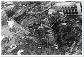 米軍機が墜落した大型計算機センター（昭和43年）（第5章　大学紛争と改革の模索）