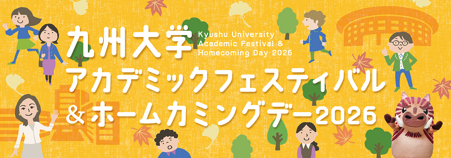 その他のページ用の画像