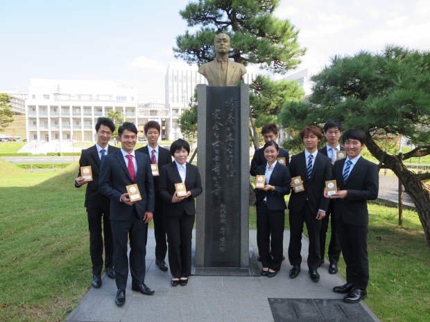 九州大学基金支援事業　平成30年度「山川賞授賞式」の挙行について