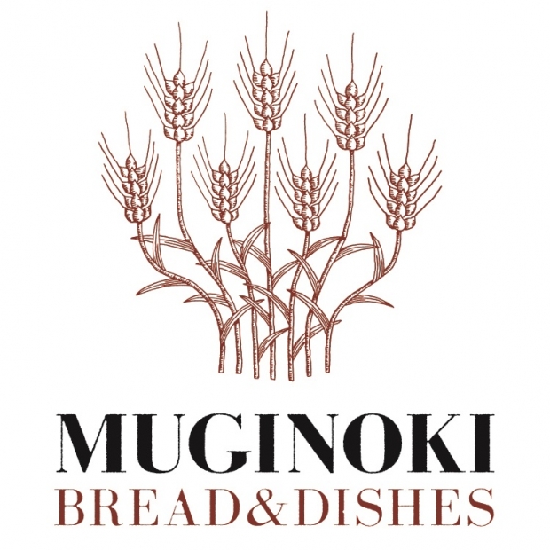 九大会員特典のお知らせ『BREAD&DISHES MUGINOKI』 ☆プロのパン職人が造るパン，パン屋が本気で造る本格ディナー料理をご賞味ください☆