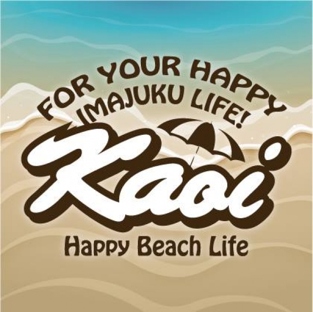 九大会員特典のお知らせ 『Kaoi Surf（カオイサーフ）』 ☆”カオイ”とは”最高”を意味するハワイ語。訪れた皆さんに”最高の場所・時間・サービス”を提供します☆