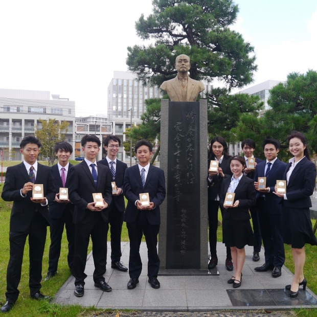 九州大学基金支援事業　令和二年度「山川賞授賞式」の挙行について