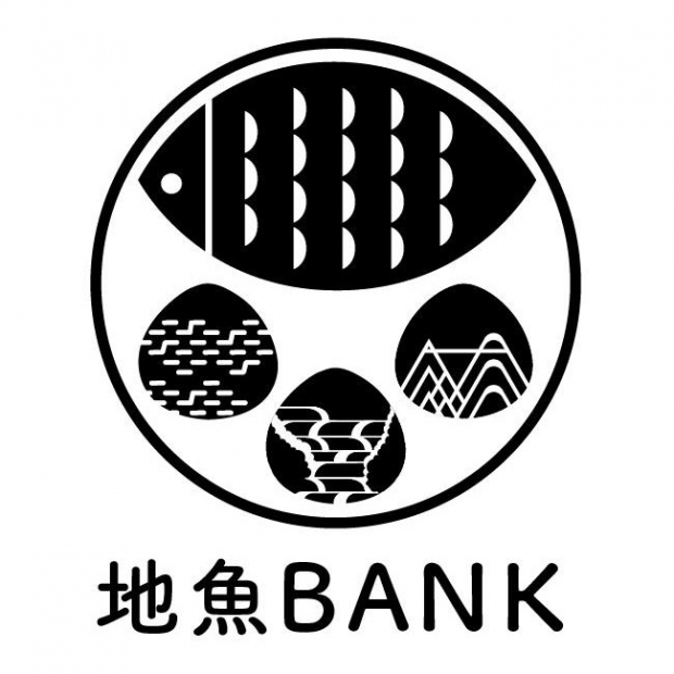 九大会員特典のお知らせ 『地魚BANK』 ☆地魚BOXに糸島の地魚の魅力を詰め込みます☆