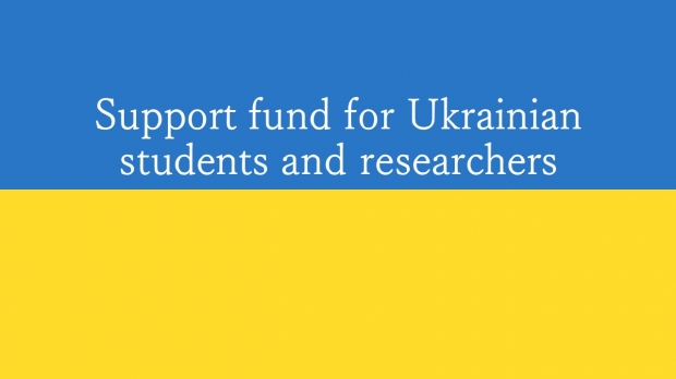 Support Fund for Ukrainian Students and Researchers