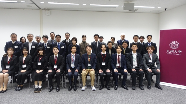 令和７年度未来人材育成奨学金活動報告会を開催しました