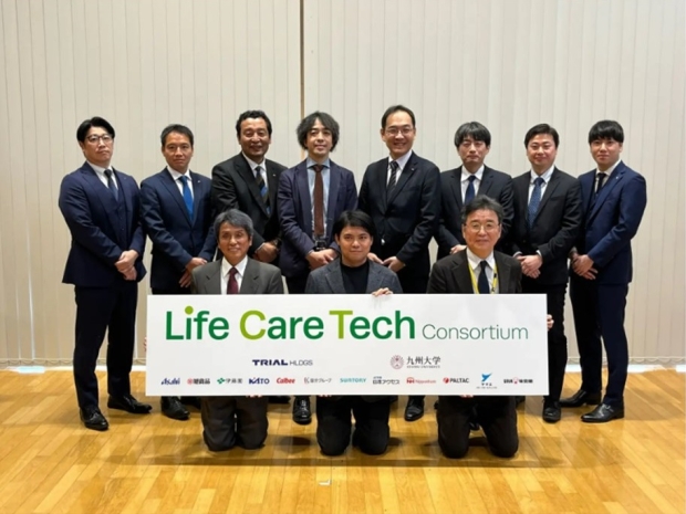 （作成中）【御礼】「九州大学病院における次世代基盤法を用いたデータサイエンス研究」へのご寄附のお礼と支援実績のご報告