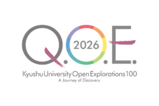【御礼】「九州大学公開講座 Kyushu University Open Explorations 100－『総合知』探究－（Q.O.E.100）」へのご寄附のお礼と支援実績のご報告