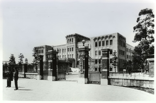 【御礼】「法文学部創立100周年記念プロジェクト」へのご寄附のお礼と支援実績のご報告